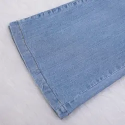 شلوار دمپا گشاد511681 - فروشگاه ملی
