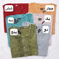 پیراهن نخی سنگشور 19042