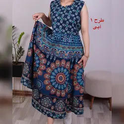 پیراهن تابستانی زنانه 9557