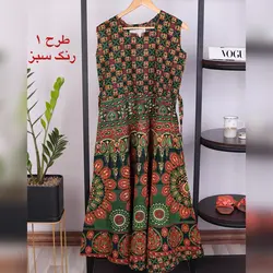 پیراهن تابستانی زنانه 9557