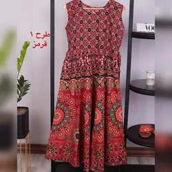 پیراهن تابستانی زنانه 9557