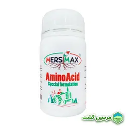 Amino Acid Mersimax آمینو اسید خانگی مرسیمکس (مایع)