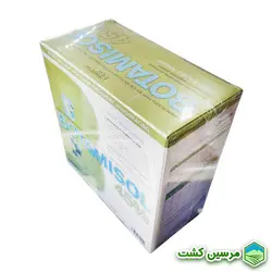 Amino Acid Botamisol Futureco Bioscience آمینو اسید بوتامیسول فیوچرکو بایوساینس (اسپانیا)