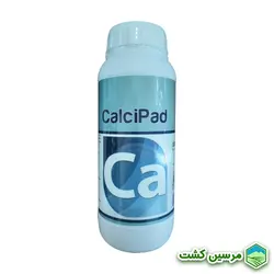 Padena liquid calcium کلسیم مایع پادنا