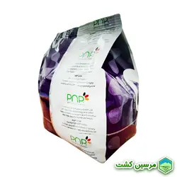 NPK 20-20-20 PNP Ziegler کود کامل سه بیست پی ان پی زیگلر (2 کیلوگرم)