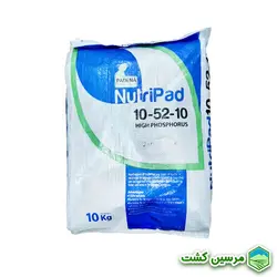 NPK 10-52-10 Nutripad Padena کود فسفر بالا پادنا
