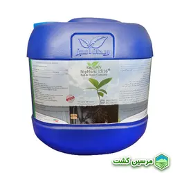 N-phuric acid انفوریک اسید ریحان (اصلاح کننده خاک شور و قلیایی)