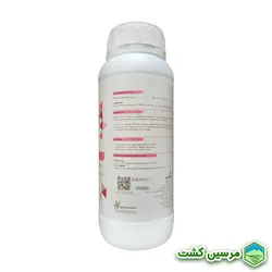 Nemesis Boron Perinova نِمِسیس بُر (بور) پرینوا