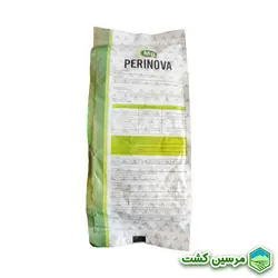 Magnesium Perinova منیزیم کلاته پرینوا