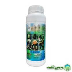 Hard Xgreen هارد ایکس گرین (کلسیم بالا)