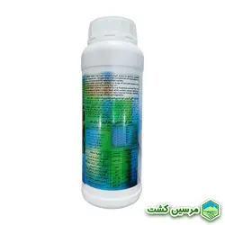 Hard Xgreen هارد ایکس گرین (کلسیم بالا)
