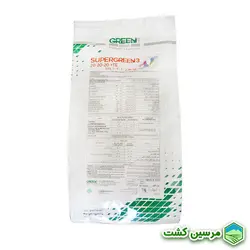 NPK 20-20-20+TE Green Has Supergreen 3 کود کامل سوپرگرین 3 گرین هاس