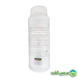 Jet Xgreen جت ایکس گرین (نیتروژن بالا)
