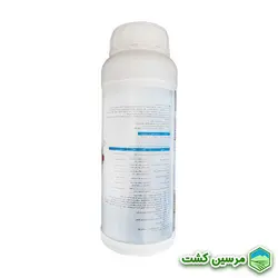 King Xgreen کینگ ایکس گرین (فسفیت-پتاسیم)