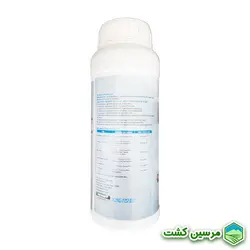 King Xgreen کینگ ایکس گرین (فسفیت-پتاسیم)