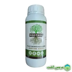 Rootage Perinova کود ریشه زایی روتیج پرینوا