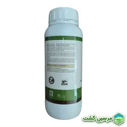 Rootage Perinova کود ریشه زایی روتیج پرینوا