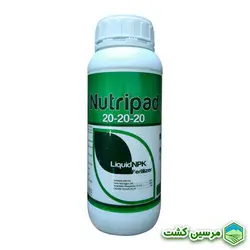 NPK 20-20-20 Nutripad کود مایع نوتری پاد پادنا