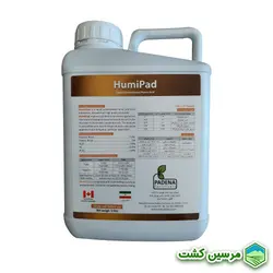 Humic Acid Padena هیومیک اسید پادنا (5 لیتری)