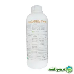 Algaren Green Has عصاره جلبک آلگارین گرین هاس ایتالیا