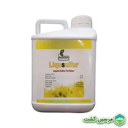 Sulfur Padena گوگرد مایع پادنا (5 لیتری)