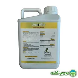 Sulfur Padena گوگرد مایع پادنا (5 لیتری)