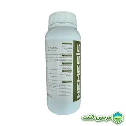 Nemesis Calcium کود کلسیم پرینوا نِمِسیس