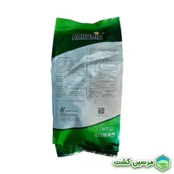 Agromin Amino Acid Perinova کود آمینو اسید آگرومین پرینوا (نیتروآمین)