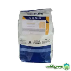 NPK 10-52-10+TE Perinova کود کامل فسفر بالا پرینوا