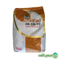 NPK 30-10-10 Padena کود کامل نوتری پاد پادنا (نیتروژن بالا)