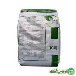 NPK 20-20-20+TE+AA Padena کود کامل نوتری پاد پادنا (10 کیلویی)