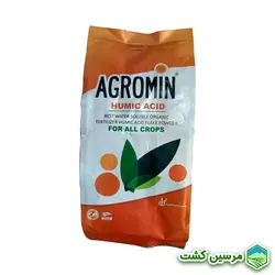 Agromin Humic Acid هیومیک اسید آگرومین پرینوا