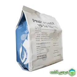NPK 10-52-10 PNP Ziegler کود کامل فسفر بالا پی ان پی زیگلر (2 کیلوگرم)