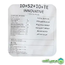 NPK 10-52-10 Ziegler کود کامل فسفر بالای زیگلر