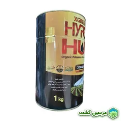 Humic Acid Hyperhum Xgreen هیومیک اسید هایپرهیوم ایکس گرین (1 کیلویی-آمریکایی)