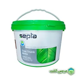 Septa Plant Stem Protective Paint رنگ محافظ تنه سپتا (پنج کیلوگرم)