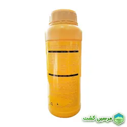 Poly-S Liquid Sulfur Xgreen گوگرد مایع پلی-اس ایکس گرین (1 لیتری)