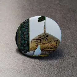 پیکسل