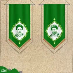 کتیبه امام و رهبری