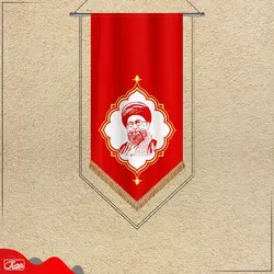 کتیبه امام و رهبری
