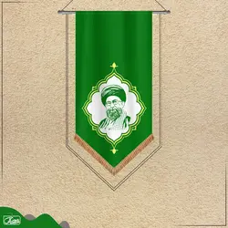کتیبه امام و رهبری