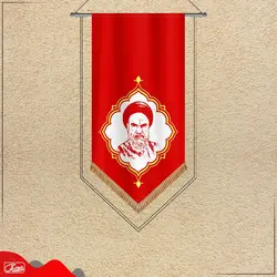 کتیبه امام و رهبری