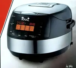 پلوپز دیجیتال چند کاره کرال