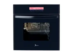 فر اخوان مدل F31 -X