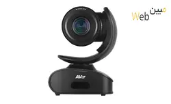 دوربین ویدئو کنفرانس Aver CAM540