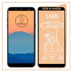 گلس سرامیکی SAMSUNG A6 Plus