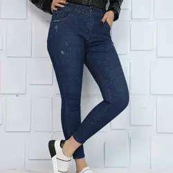 خرید آنلاین شلوار مدل جین جذب کد 113 شیک و دخترانه در مدشیک