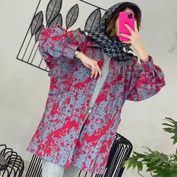 خرید آنلاین مانتو کتی آستین پف آبرنگی شیک و دخترانه با دوخت عالی در مد شیک