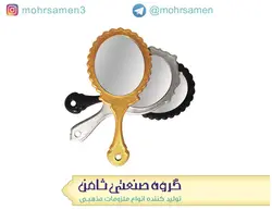 اینه چوبی با رنگ رزین اکریلی