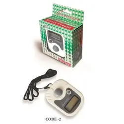 ذکر شمار دیجیتال مستطیل